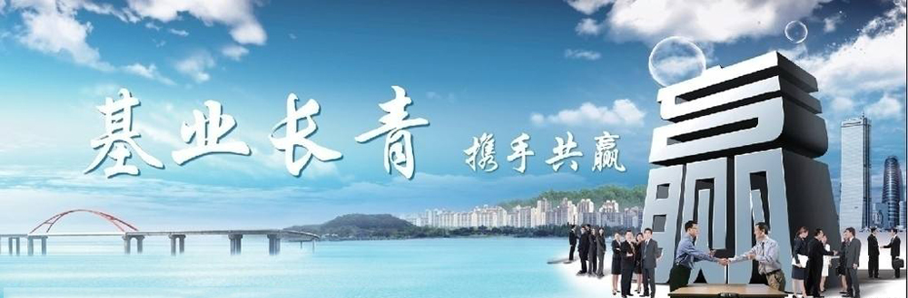 ��̨������ɫ�����������޹�˾